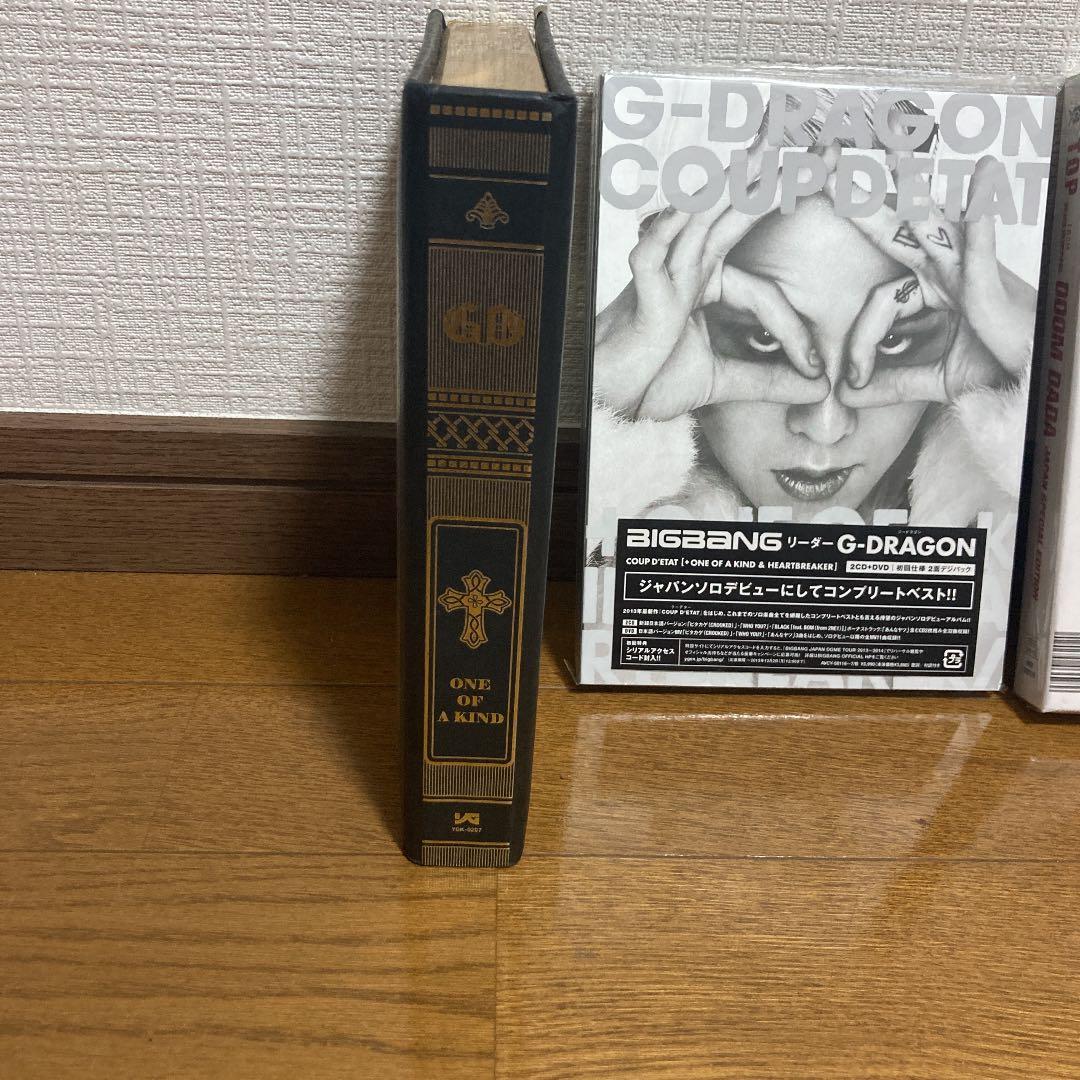 BIGBANG CD DVD Blu-ray 合計25点＋おまけ