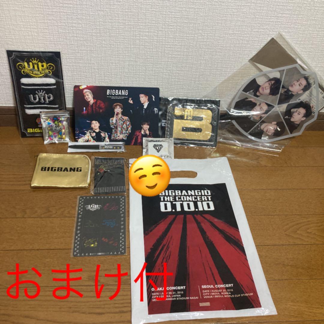 BIGBANG CD DVD Blu-ray 合計25点＋おまけ
