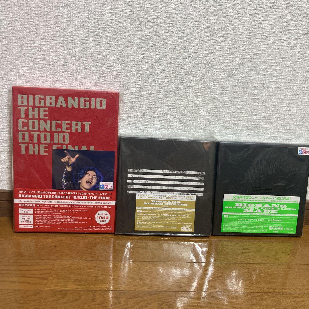 BIGBANG CD DVD Blu-ray 合計25点＋おまけ