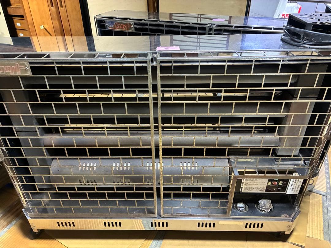 静岡製機 ホカット SE20 オイルヒーター