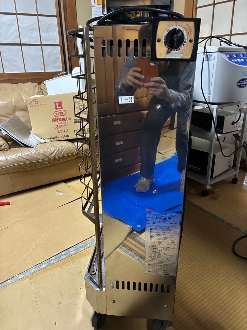 静岡製機 ホカット SE20 オイルヒーター