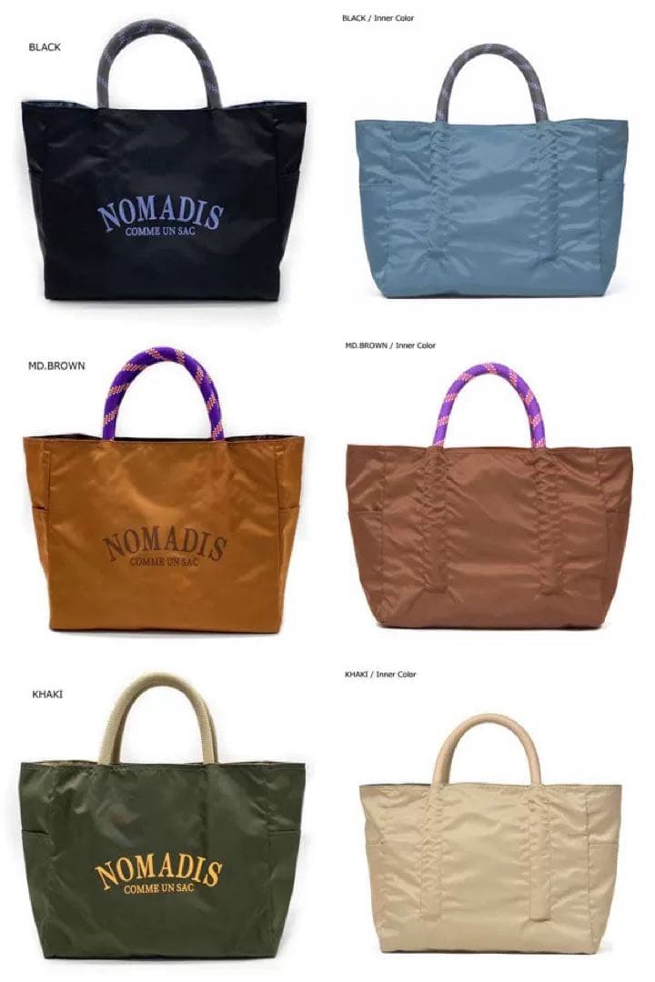 25秋冬新作 ノマディスNOMADISサック 2 ワイドトートバッグ