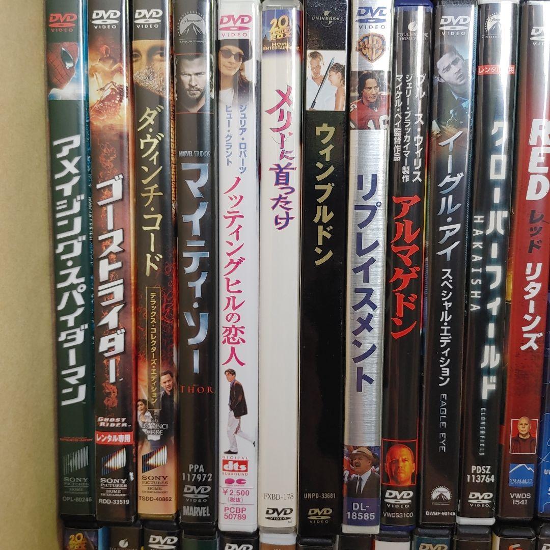 洋画　DVD&ブルーレイ（ほぼ盤面良好）　94点　まとめ売りセット　外国映画
