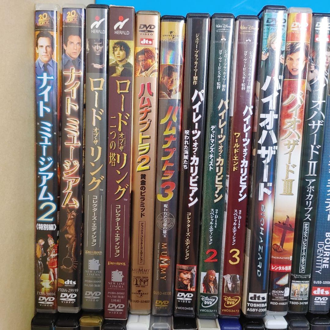 洋画　DVD&ブルーレイ（ほぼ盤面良好）　94点　まとめ売りセット　外国映画