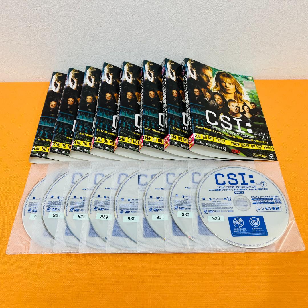 『CSI:科学捜査班』シーズン1～15 計108巻セット レンタル使用済DVD