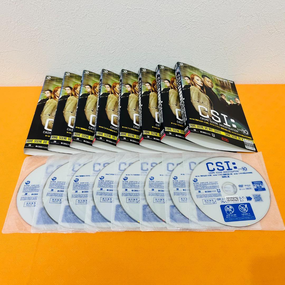 『CSI:科学捜査班』シーズン1～15 計108巻セット レンタル使用済DVD