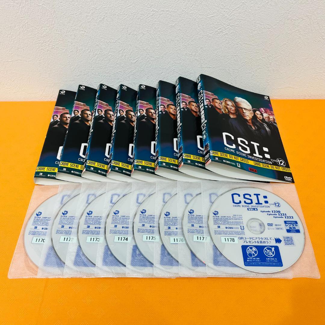 『CSI:科学捜査班』シーズン1～15 計108巻セット レンタル使用済DVD