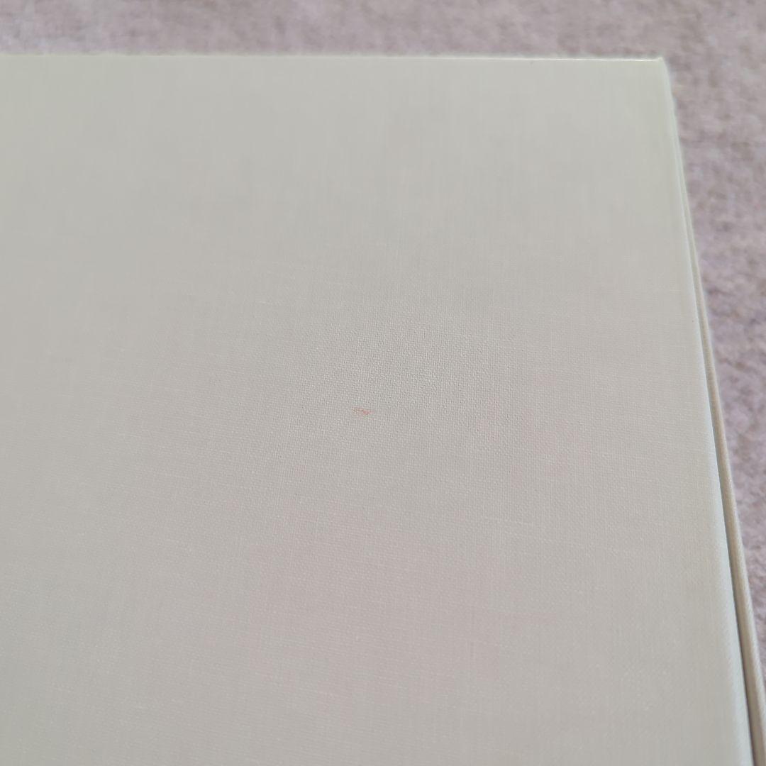 Mechanics of Patent Claim Drafting ランディス