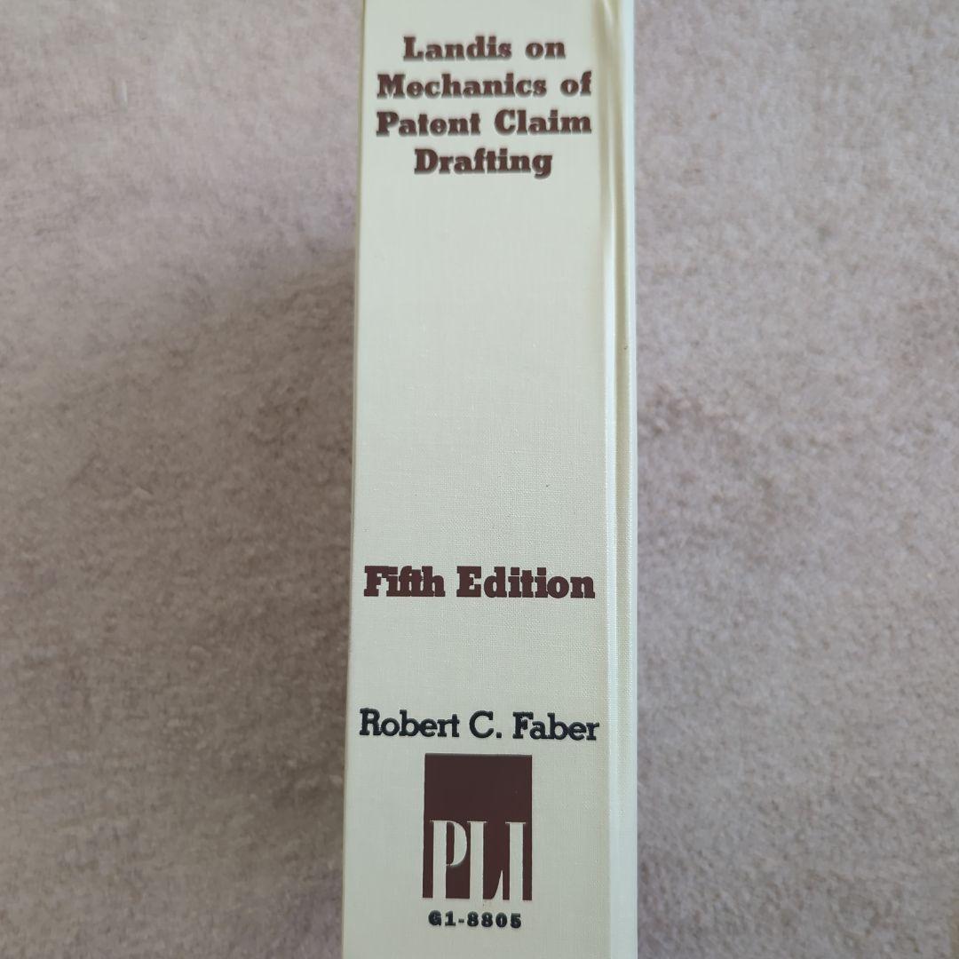 Mechanics of Patent Claim Drafting ランディス