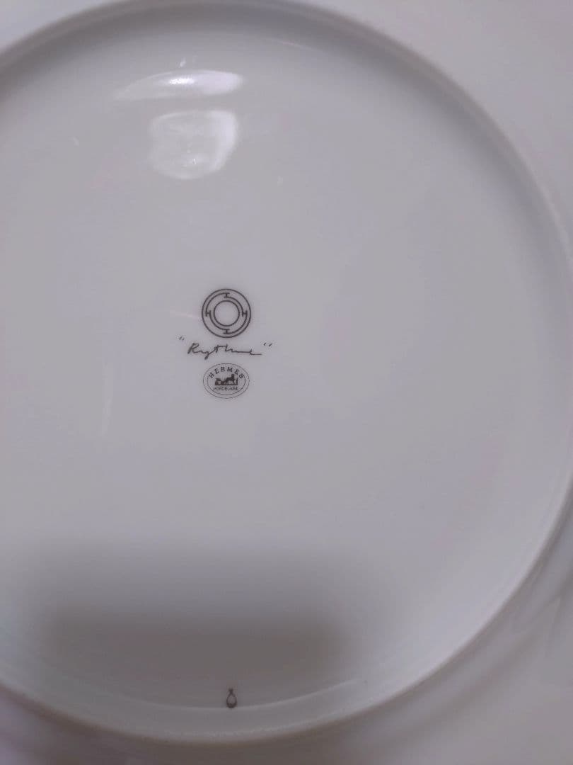 ブランド　プレートセット