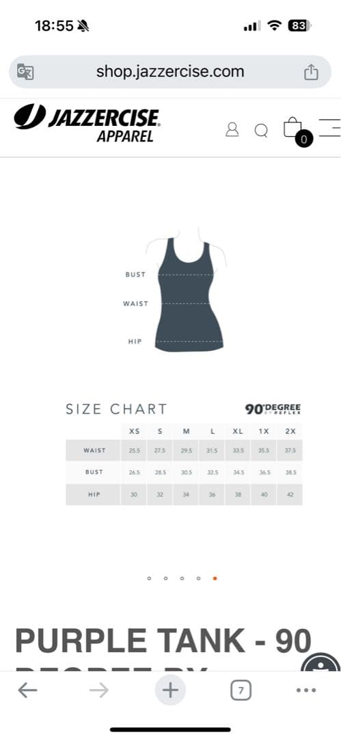 ジャザサイズ【最新作】タンクトップ L