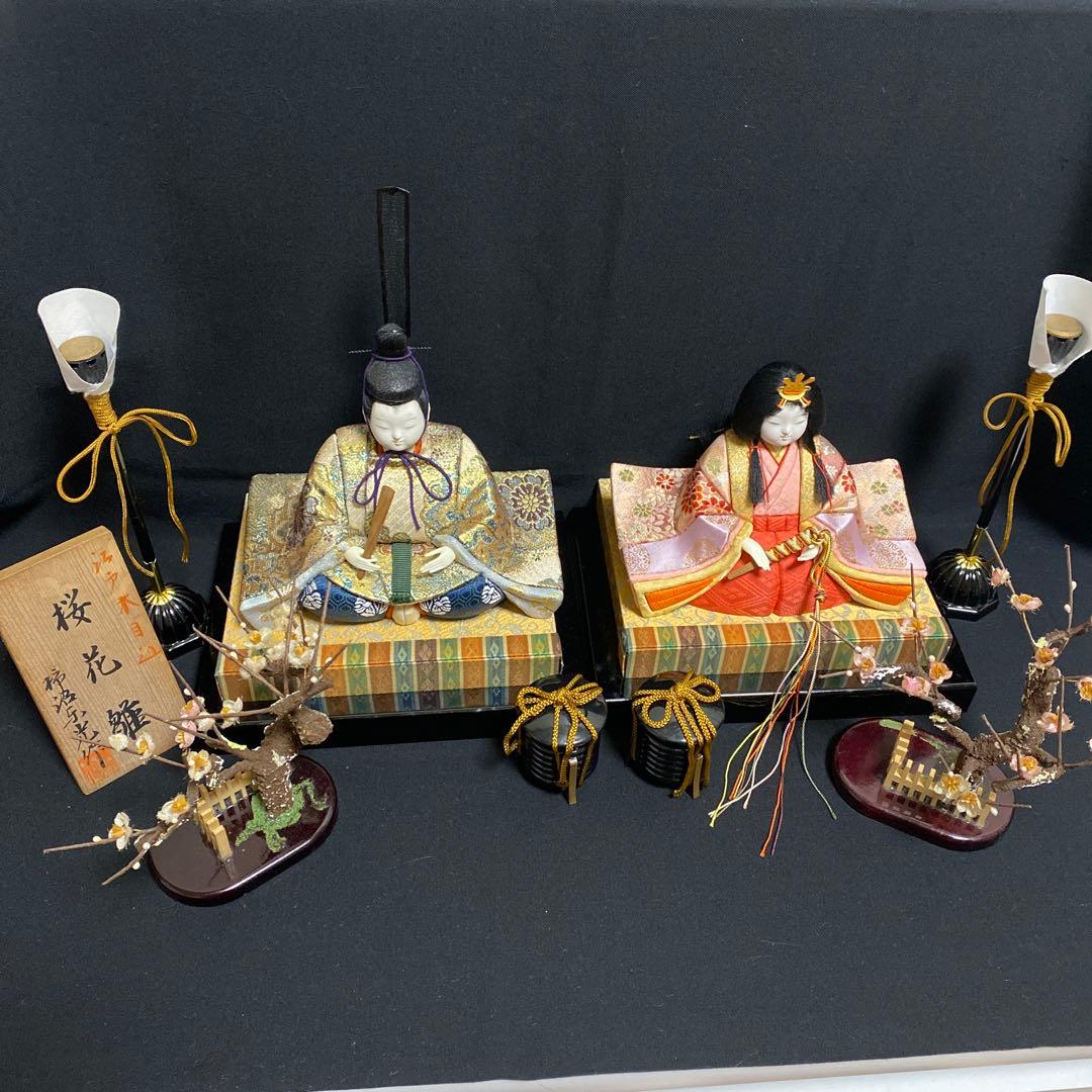雛人形　柿沼東光作　江戸木目込
