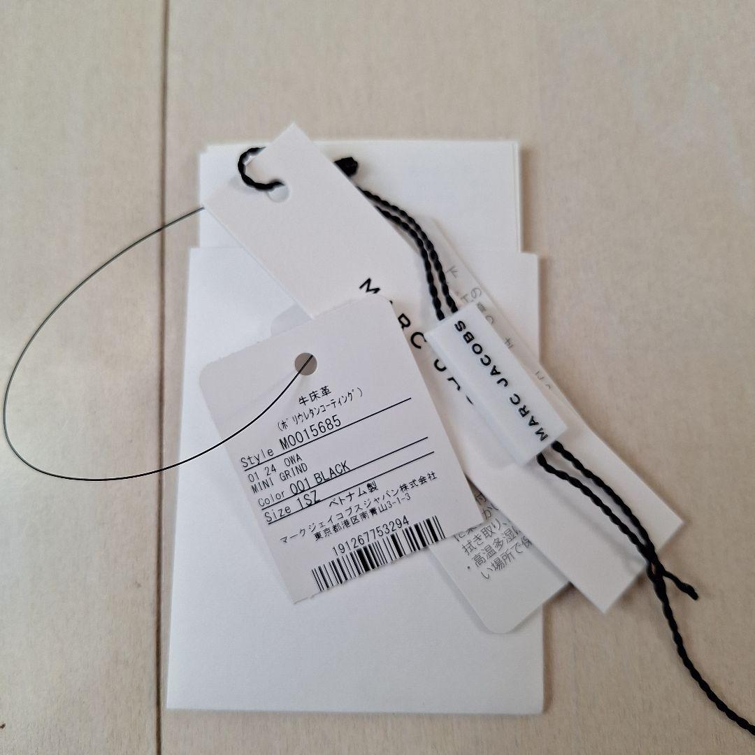 MARC JACOBS ブラック ショルダーバッグ MODI 5865