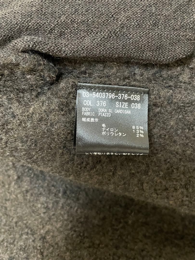 Theory luxe ジレ(ノースリーブカーディガン)