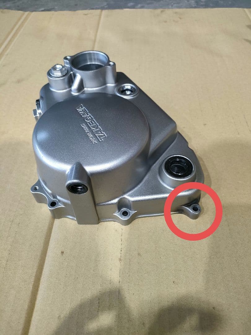 武川 ダイカストクラッチカバー XR100 エイプ100 NSF100