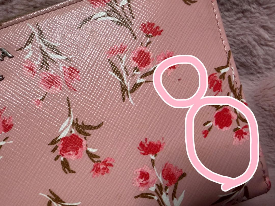 PRADA 日本限定 花柄 ラウンドジップ長財布