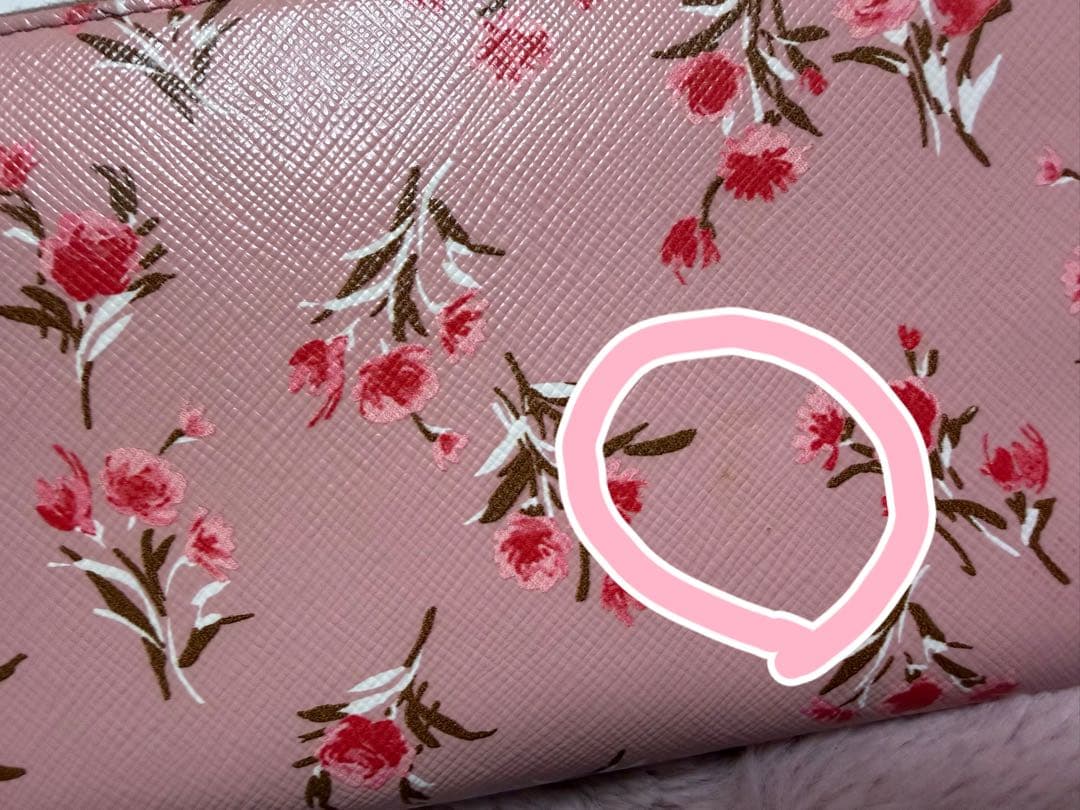 PRADA 日本限定 花柄 ラウンドジップ長財布