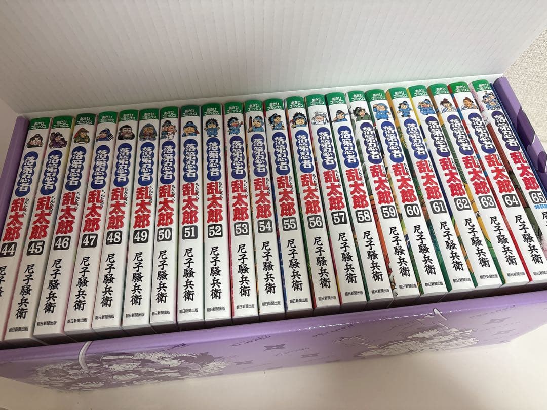 忍たま乱太郎 落第忍者乱太郎 落乱 プレミアムbox