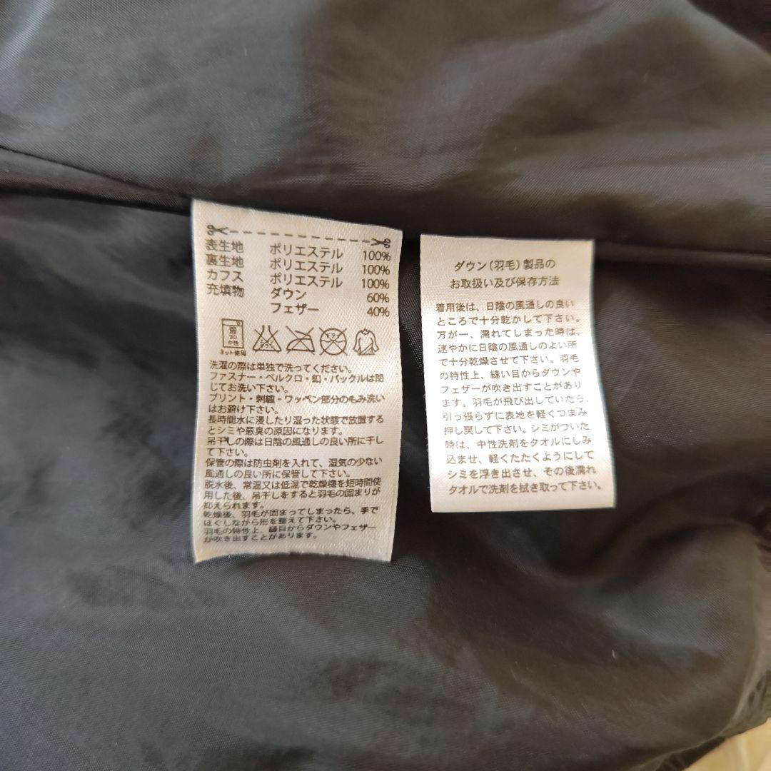 良品　アディダス　ロング ダウンコート　ベンチコート　Lサイズ　ブラック