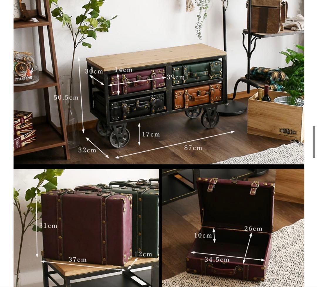 トランク風キャスター付きチェスト　幅87cm