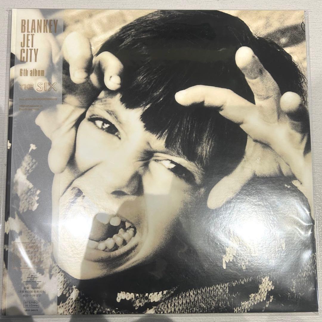 BLANKEY JET CITY レコード セット ブランキージェットシティー