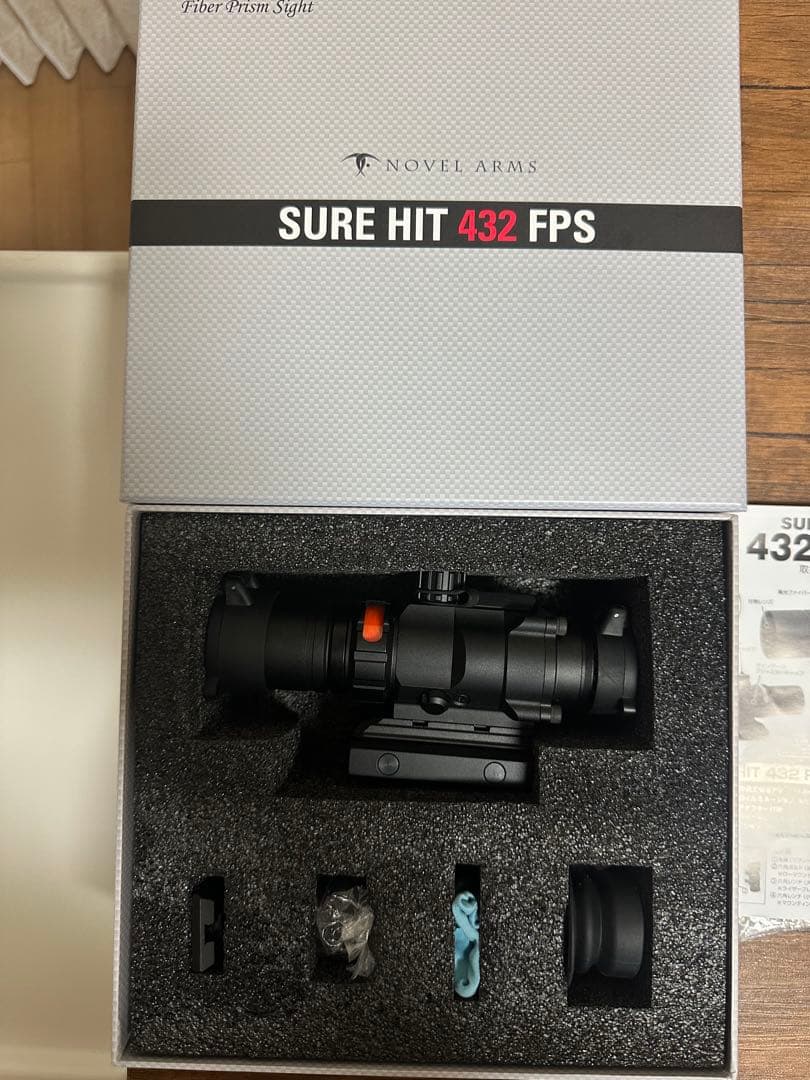 NOVEL ARMS SURE HIT 432 FPSファイバー プリズムサイト