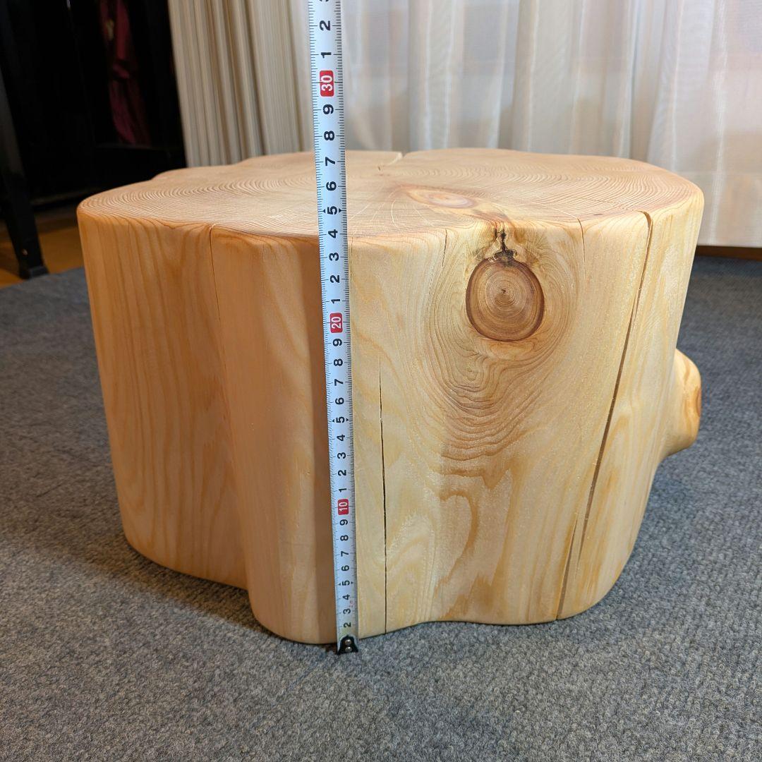 天然ヒバ　切り株　丸太　椅子　スツール　高さ約23.5cm