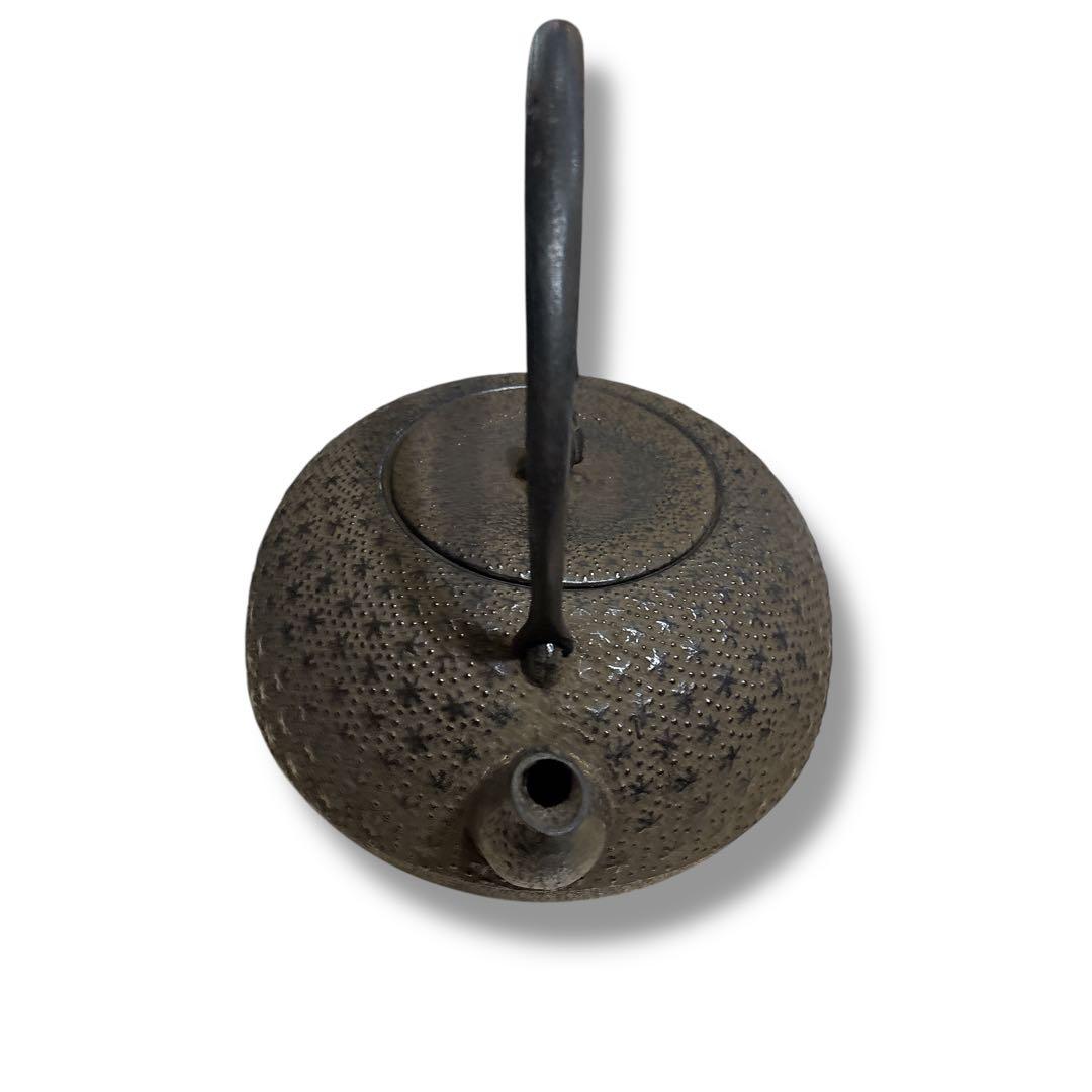 未使用級 薫山 クンザン 南部鉄器 鉄瓶 鉄 急須 黒 高さ21cm