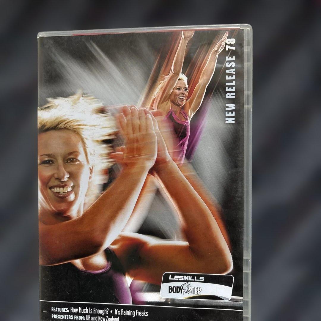 レズミルズ　ボディステップ　70から100