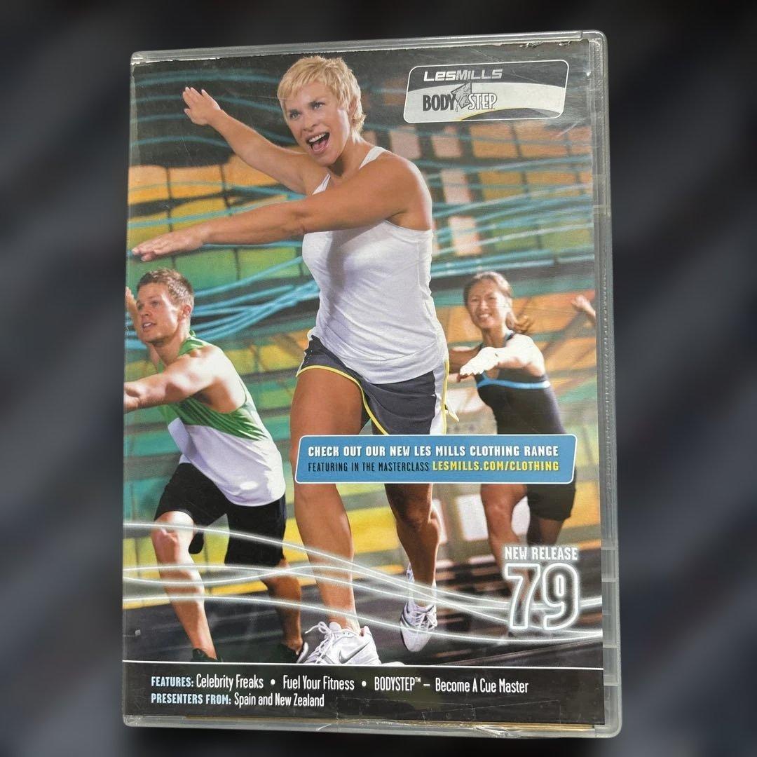 レズミルズ　ボディステップ　70から100