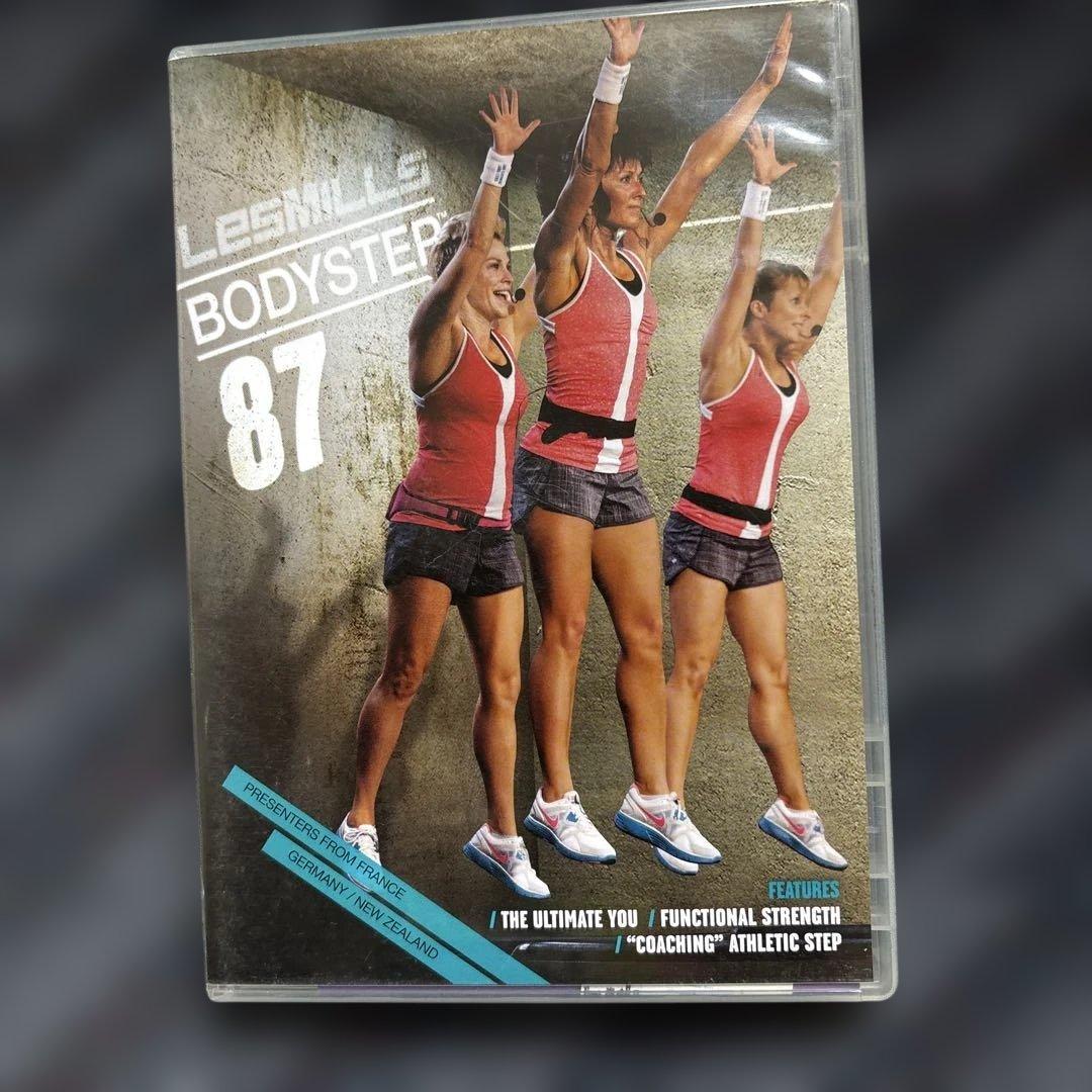 レズミルズ　ボディステップ　70から100