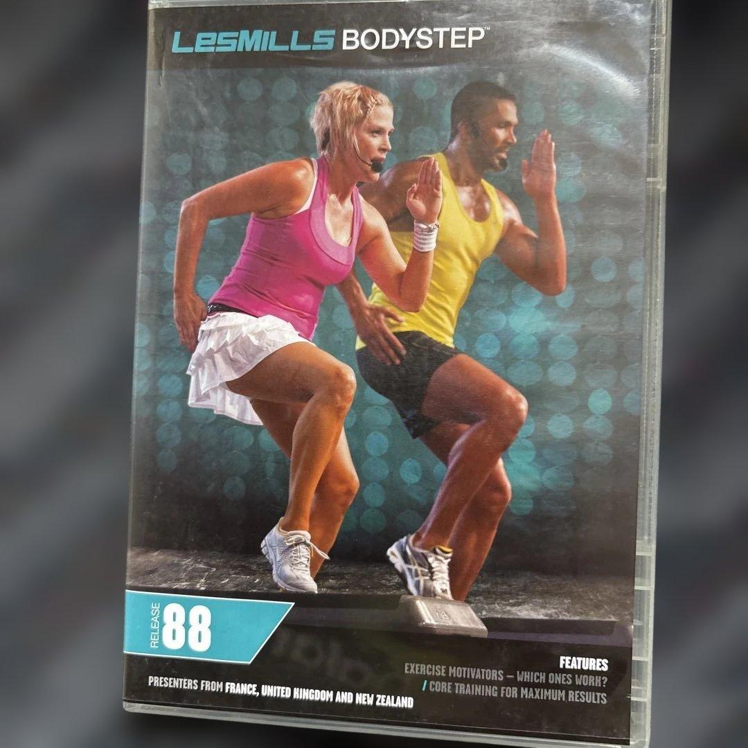 レズミルズ　ボディステップ　70から100