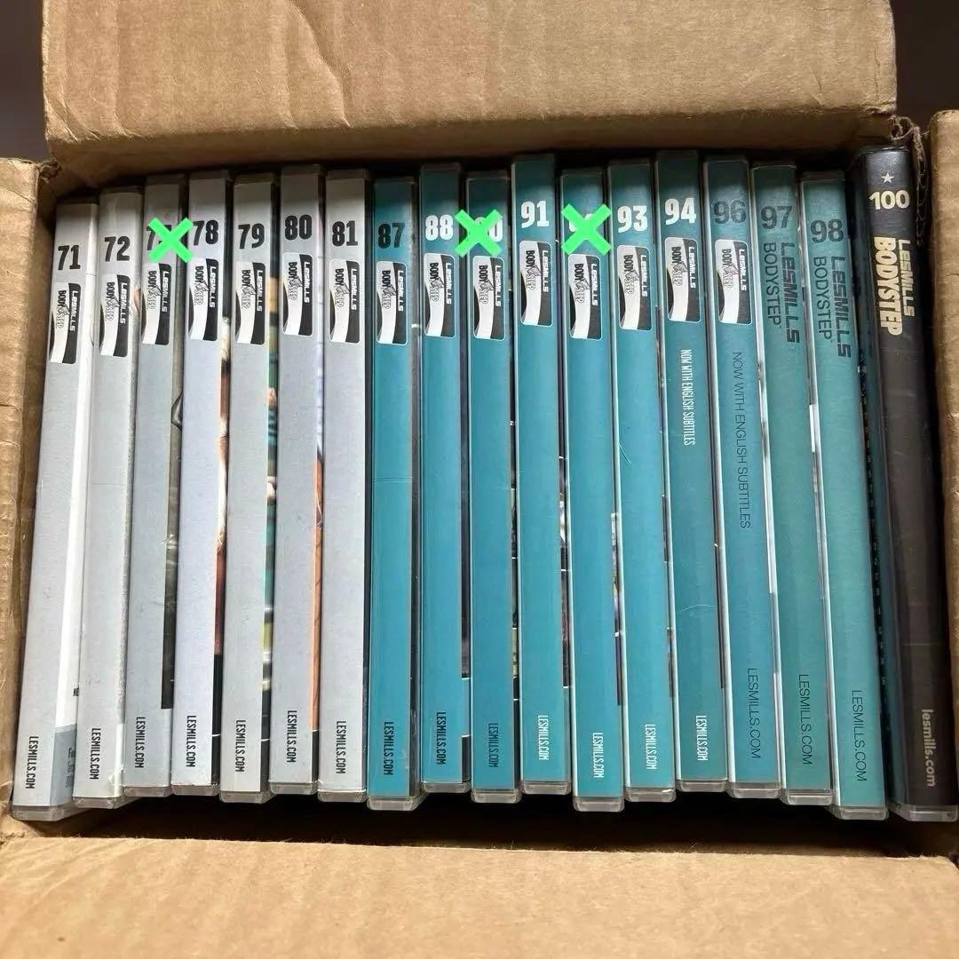 レズミルズ　ボディステップ　70から100