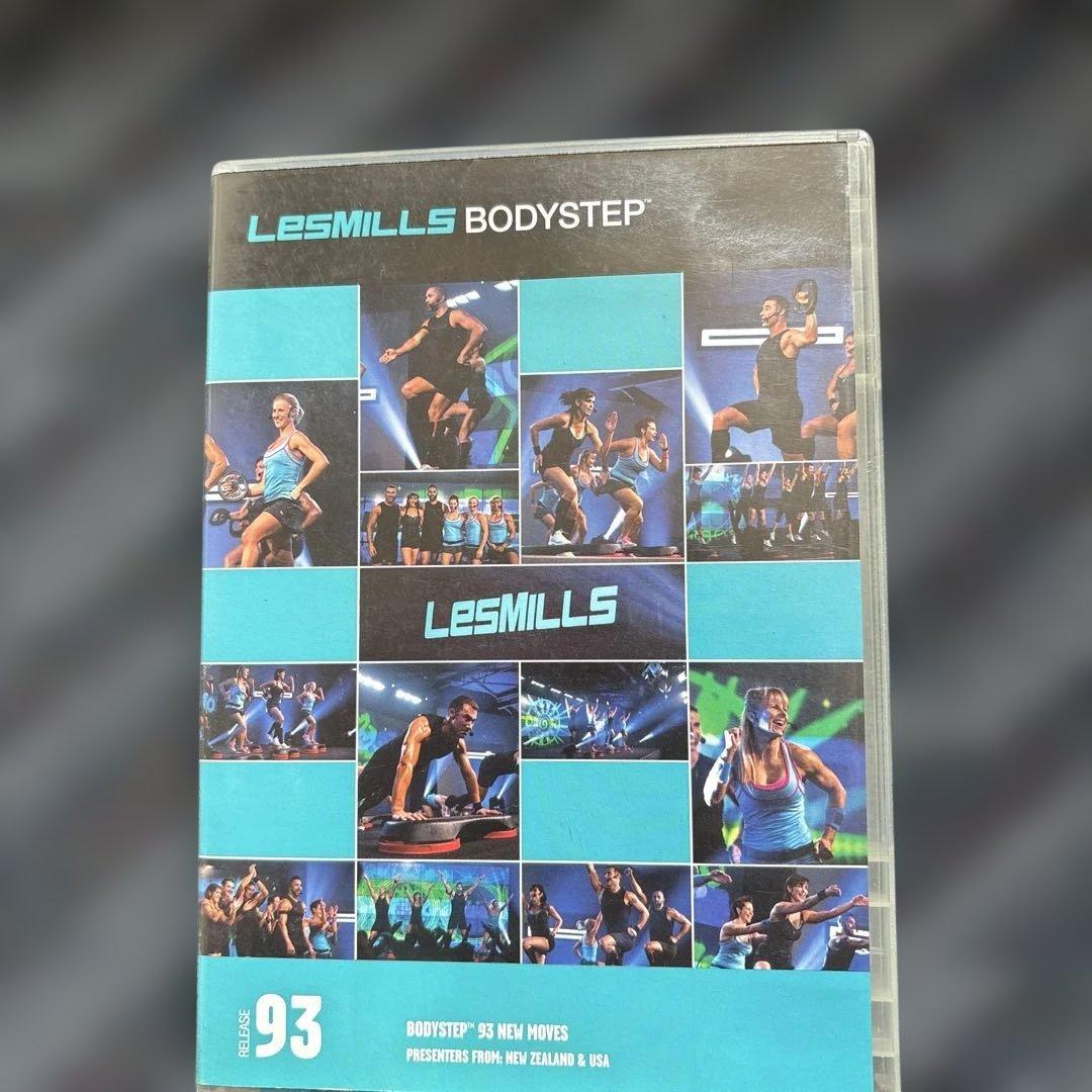 レズミルズ　ボディステップ　70から100