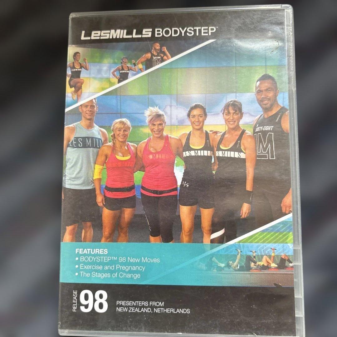 レズミルズ　ボディステップ　70から100