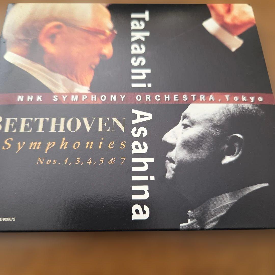 朝比奈隆指揮N響　ベートーヴェン 交響曲選集 3CD