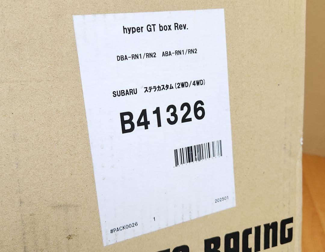 柿本改｜hyper GTbox Rev.│RN1 RN2 ステラ｜マフラー