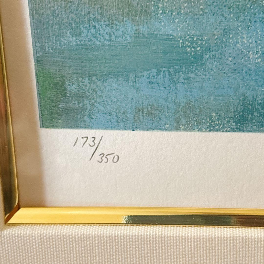 ドン・ハットフィールド 至福の時 サイン有 シルクスクリーン