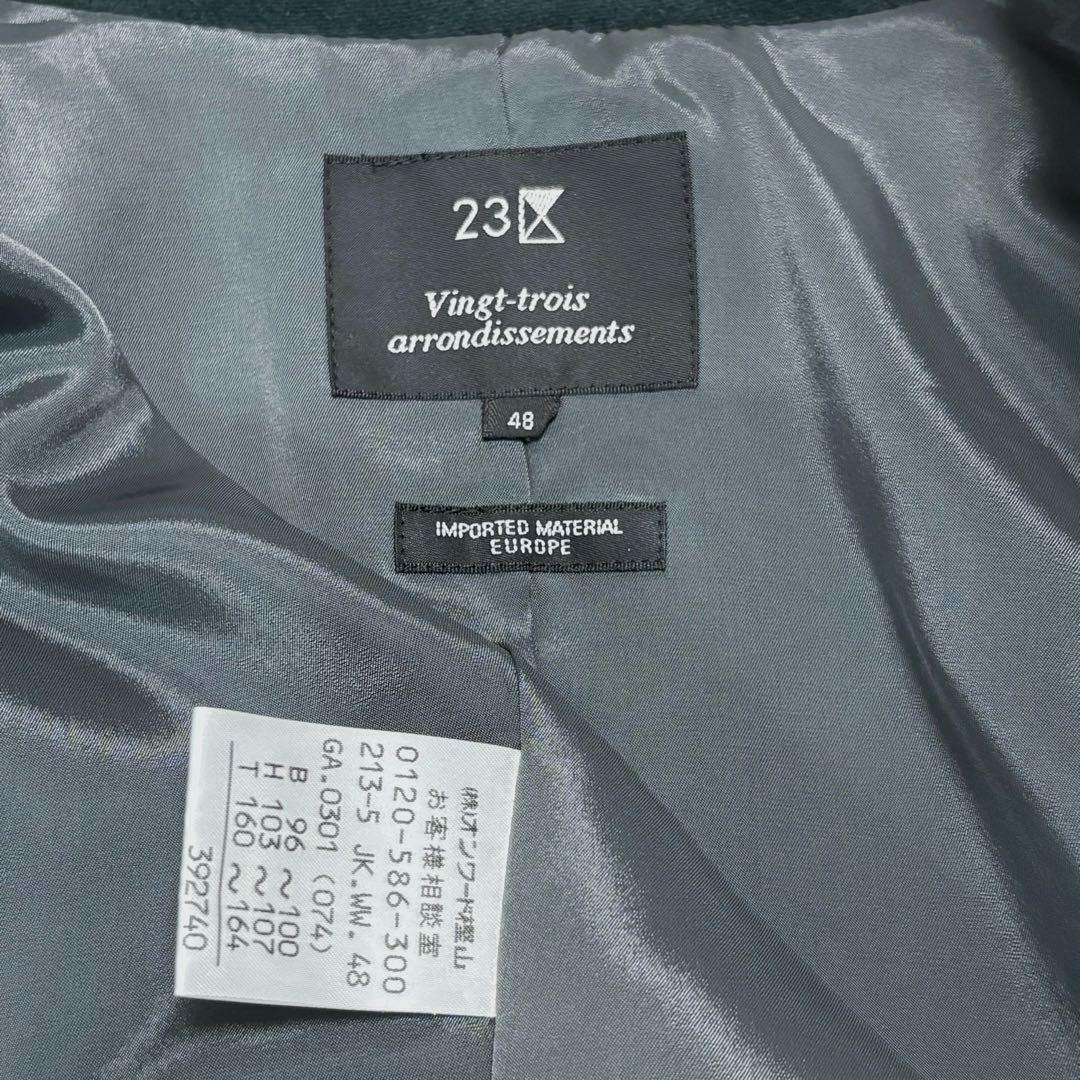 23区 ベロア　メタルボタン　ストレッチ　テーラードジャケット　ブレザー