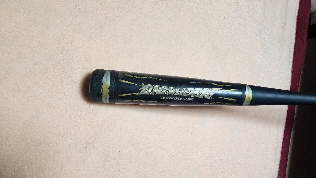 MEGAKING ビヨンドマックス BEYONDMAX バット メガキング