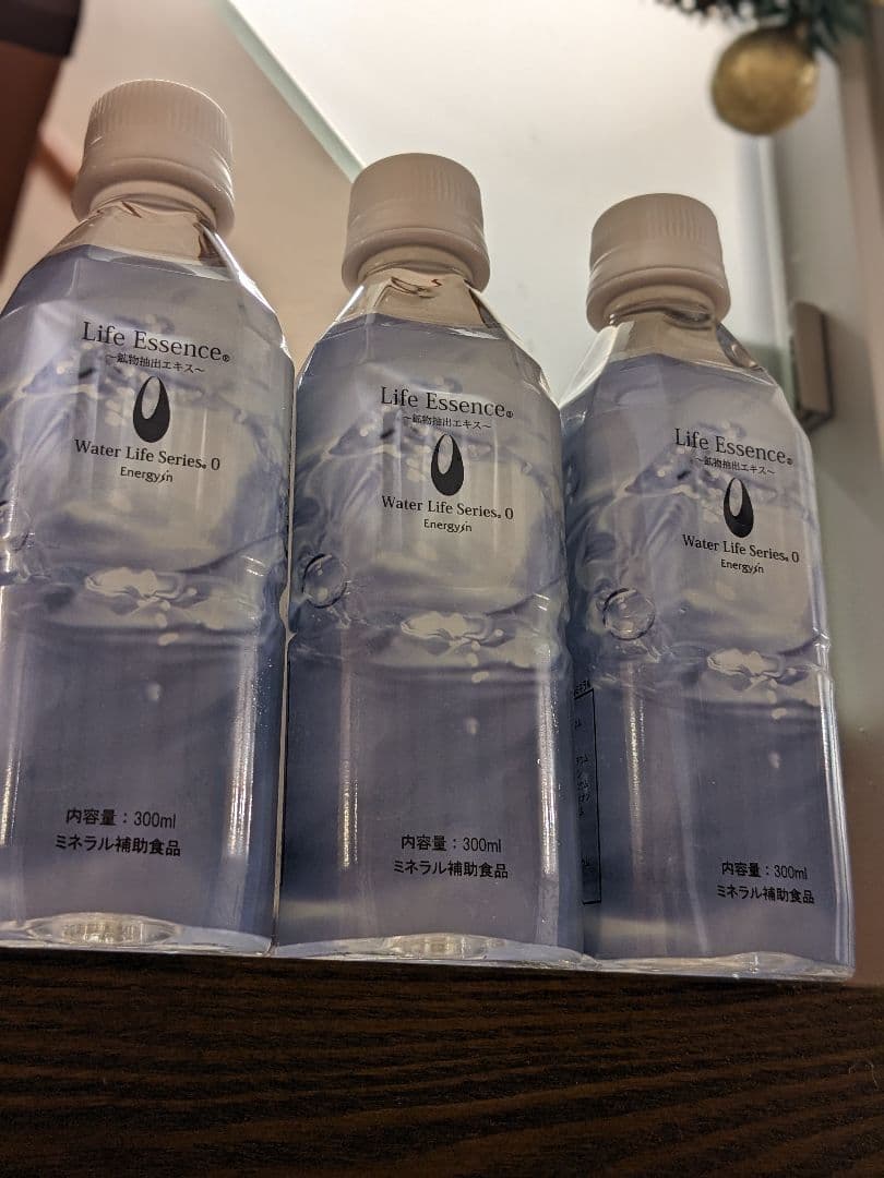 300ml×3本　■ポタポタクラブ エコウォーター ライフエッセンス