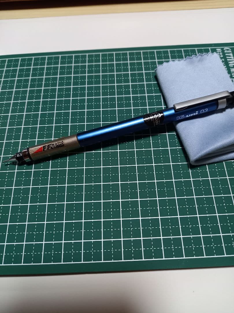 こ*い様 廃盤　ハイユニ　Hi-uni　3051FFシャープペンシル 0.3mm