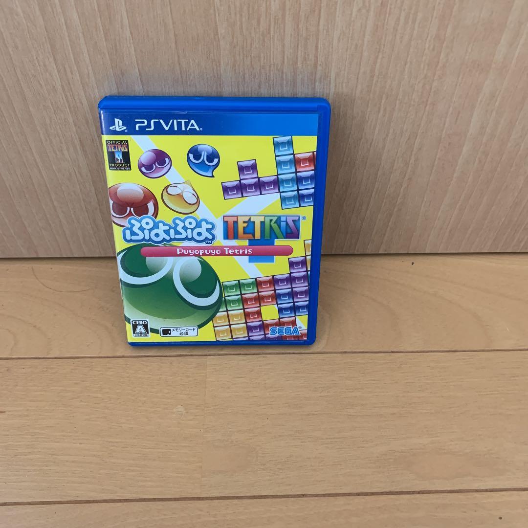 Nintendo Switch PlayStation Vita
