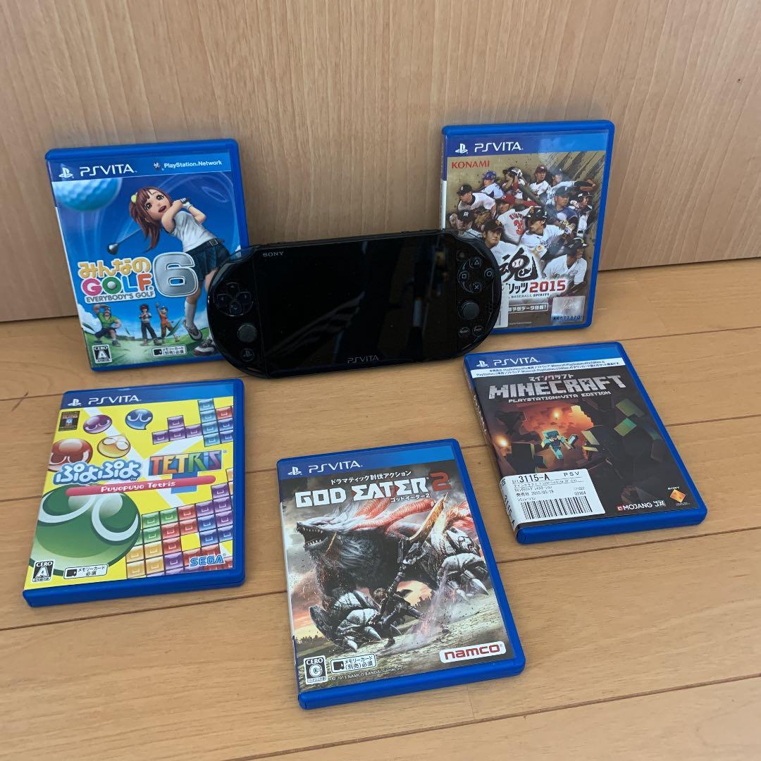 Nintendo Switch PlayStation Vita