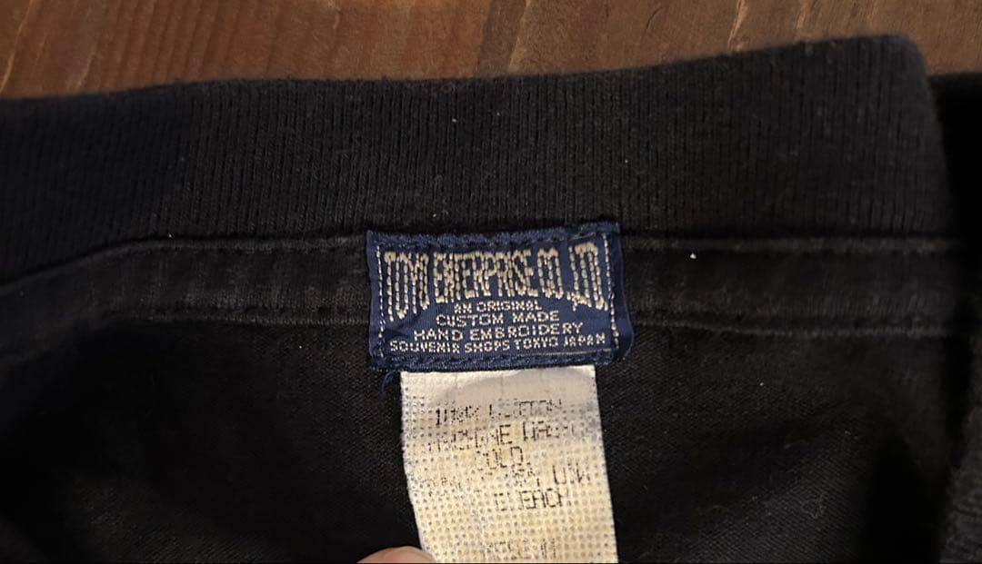 テーラー東洋　黒虎　刺繍　ロンT スカTシャツ　スカシャツ　サイズM