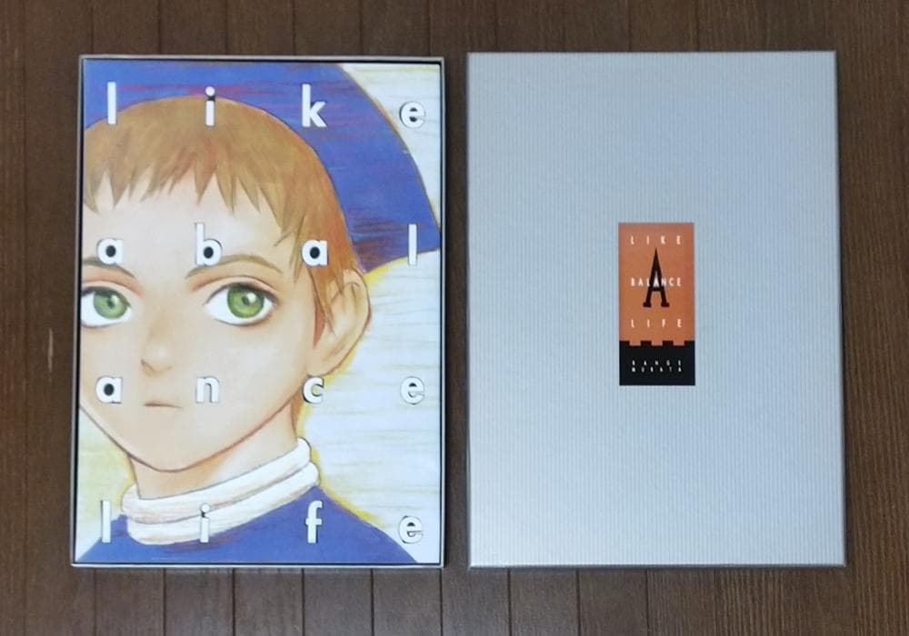 村田蓮爾画集セット LIKE A BALANCE LIFE futurhythm