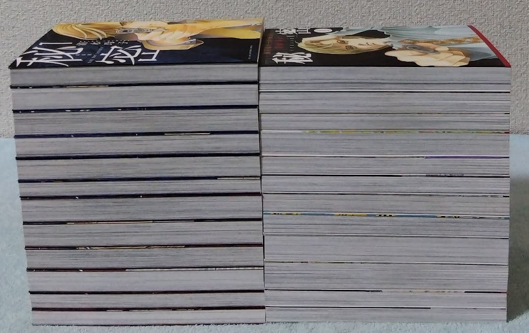 秘密 新装版 season0 全巻セット 清水玲子 漫画 コミックス