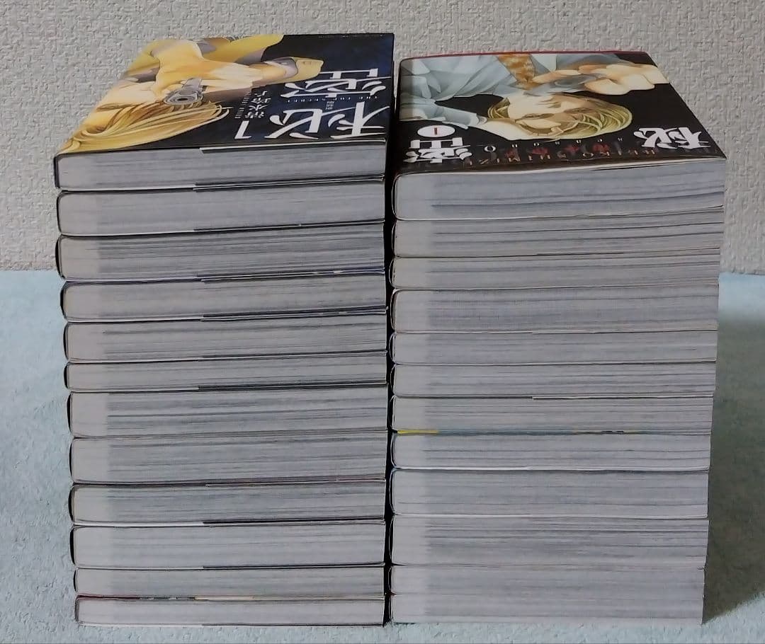 秘密 新装版 season0 全巻セット 清水玲子 漫画 コミックス