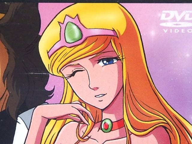 ★DVD　SF西遊記スタージンガー2　松本零士/須田正己先生/東映動画