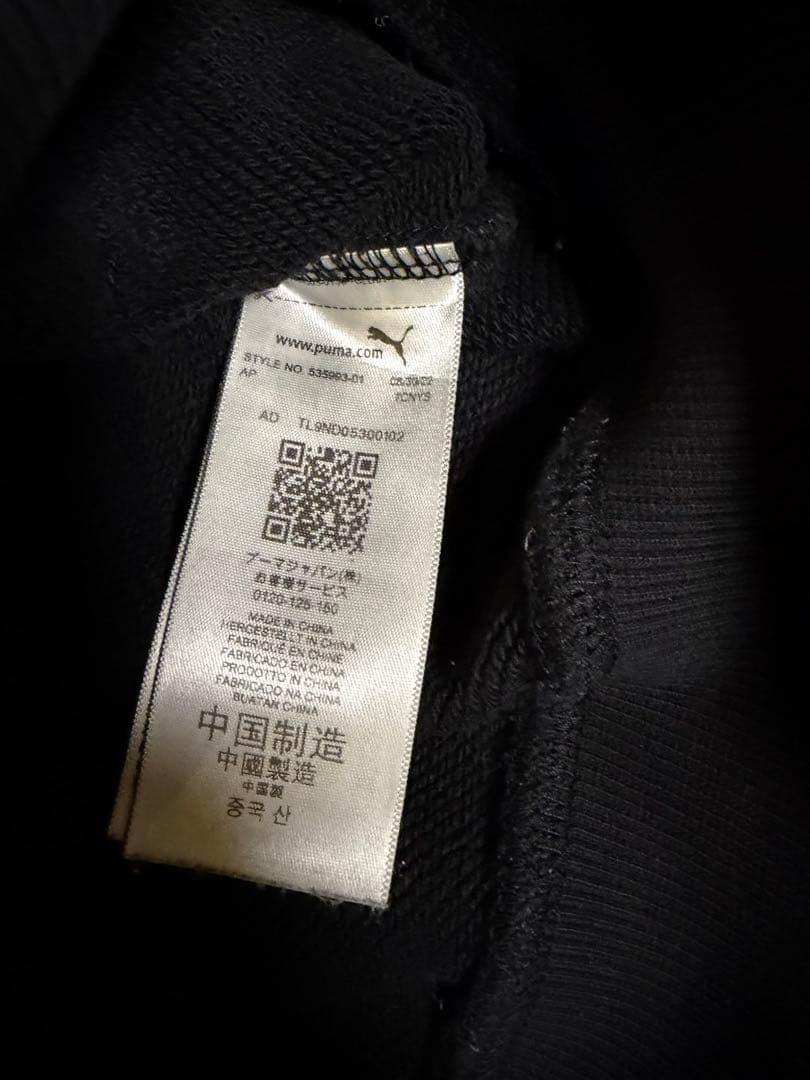 PUMA✖️AMI人気コラボ☆ ハーフジップトレーナー 黒 Mサイズ